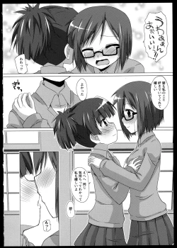 Page 110 of Yuri Koi Volume 1
