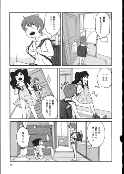 Page 79 of Yuri Koi Volume 1