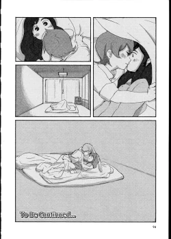 Page 98 of Yuri Koi Volume 1