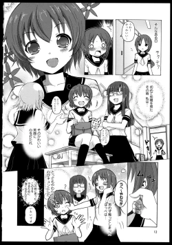 Page 15 of Yuri Koi Volume 2