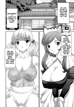 Page 166 of Bakunyuu Kaseifu Ayame-san | Dynamite Housekeeper Ayame