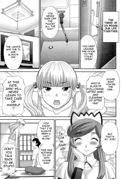 Page 167 of Bakunyuu Kaseifu Ayame-san | Dynamite Housekeeper Ayame