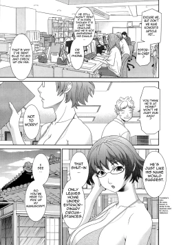 Page 45 of Bakunyuu Kaseifu Ayame-san | Dynamite Housekeeper Ayame