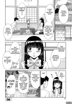 Page 84 of Bakunyuu Kaseifu Ayame-san | Dynamite Housekeeper Ayame