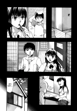 Page 12 of Kabegoshi ni Koi?