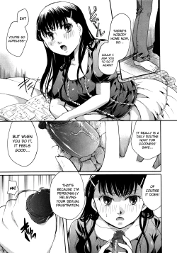 Page 13 of Kabegoshi ni Koi?