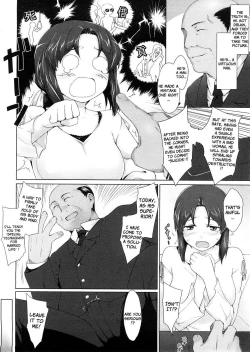 Page 4 of Niizuma Kyouiku | Educating a New Wife