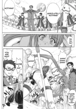 Page 28 of 840 Color Classic Situation Note Extention