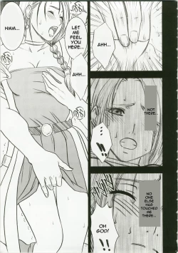 Page 20 of Bianca's Tale