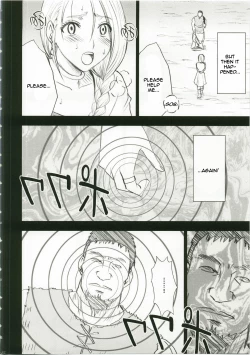 Page 27 of Bianca's Tale