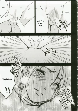 Page 36 of Bianca's Tale