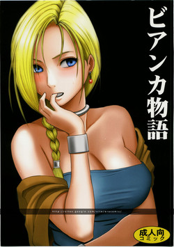 Download Bianca's Tale