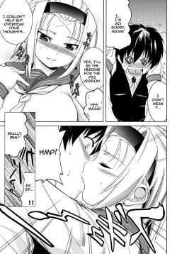 Page 3 of BUTTERFLY EFFECT