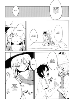 Page 14 of Suwa Shota
