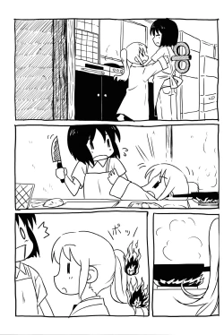 Page 20 of Kagaku to Issho