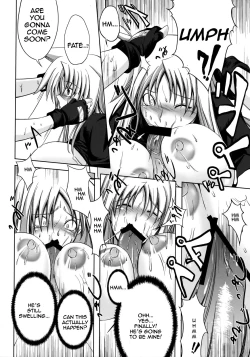 Page 14 of Riritama Supplementary Lessons