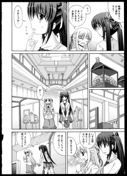 Page 61 of Yuri Koi Volume 4