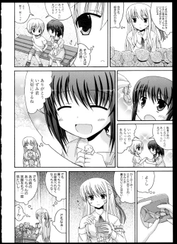 Page 65 of Yuri Koi Volume 4