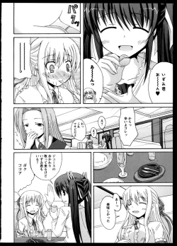 Page 73 of Yuri Koi Volume 4