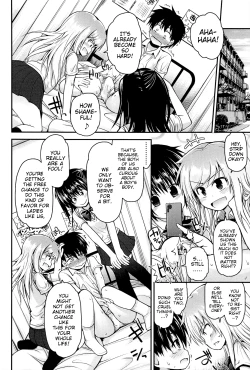 Page 124 of Lyrical Cute