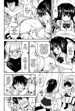 Page 126 of Lyrical Cute