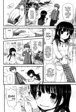 Page 202 of Lyrical Cute