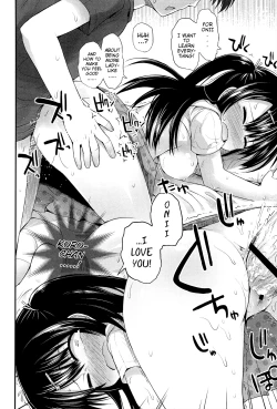 Page 96 of Lyrical Cute