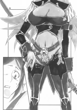 Page 26 of Angel's stroke 09 Dragon o Ai Suru 4-tsu no Yarikata