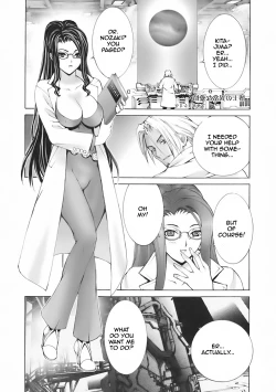 Page 30 of Angel's stroke 09 Dragon o Ai Suru 4-tsu no Yarikata