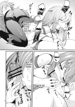 Page 15 of DELICIOUS Rice Okawari