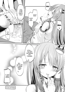 Page 24 of DELICIOUS Rice Okawari