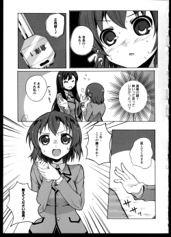 Page 39 of Yuri Koi Volume 5