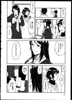 Page 60 of Yuri Koi Volume 5