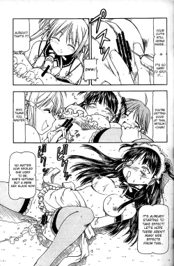 Page 14 of He Is My Brutal Master 4|Kore ga Kichiku na Goshujinsama 4