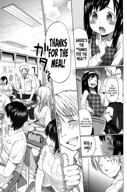 Page 25 of Loli to Bokurano Ch.1-2
