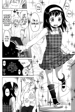 Page 2 of Loli to Bokurano Ch.1-2