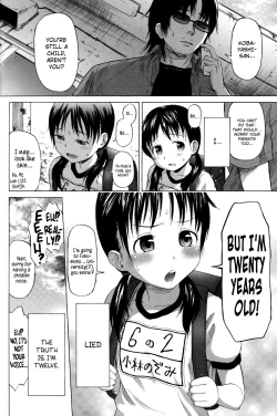 Page 30 of Loli to Bokurano Ch.1-2