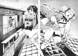 Page 86 of Urotsukidoji 4