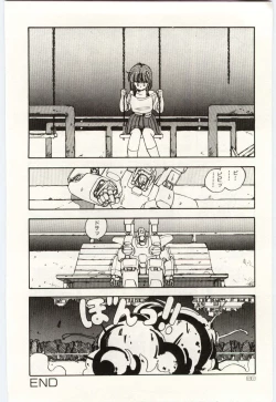 Page 41 of Shoujo Tantei Rinn-chan no Jikenbo