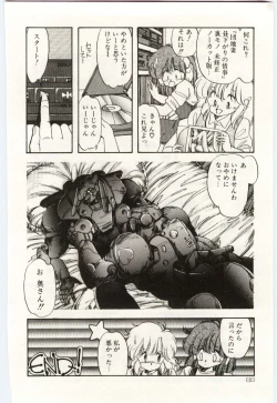 Page 91 of Shoujo Tantei Rinn-chan no Jikenbo