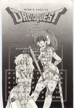 Page 95 of Shoujo Tantei Rinn-chan no Jikenbo