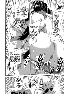 Page 102 of ChoKanketsuhen-