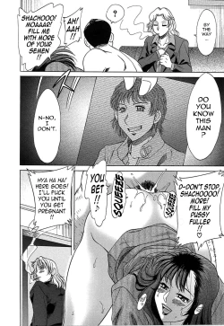 Page 108 of ChoKanketsuhen-