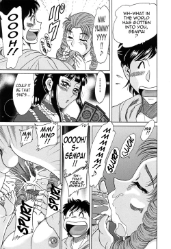 Page 133 of ChoKanketsuhen-