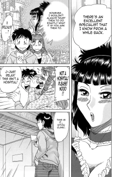 Page 139 of ChoKanketsuhen-