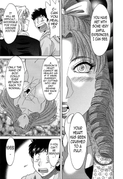 Page 145 of ChoKanketsuhen-