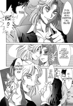 Page 146 of ChoKanketsuhen-