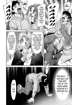 Page 162 of ChoKanketsuhen-