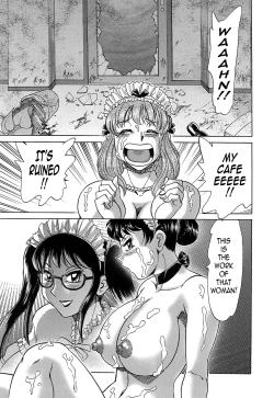 Page 87 of ChoKanketsuhen-