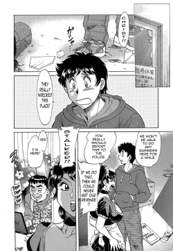 Page 90 of ChoKanketsuhen-